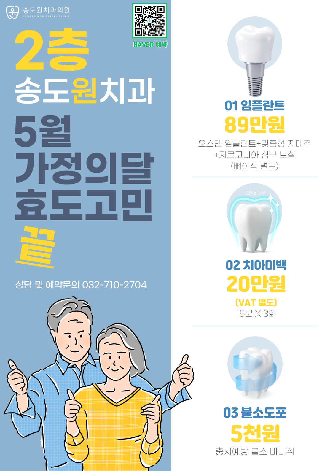 6991c7c7b3dede6c5d3c12a2fb120a44_1746063694_9078.png